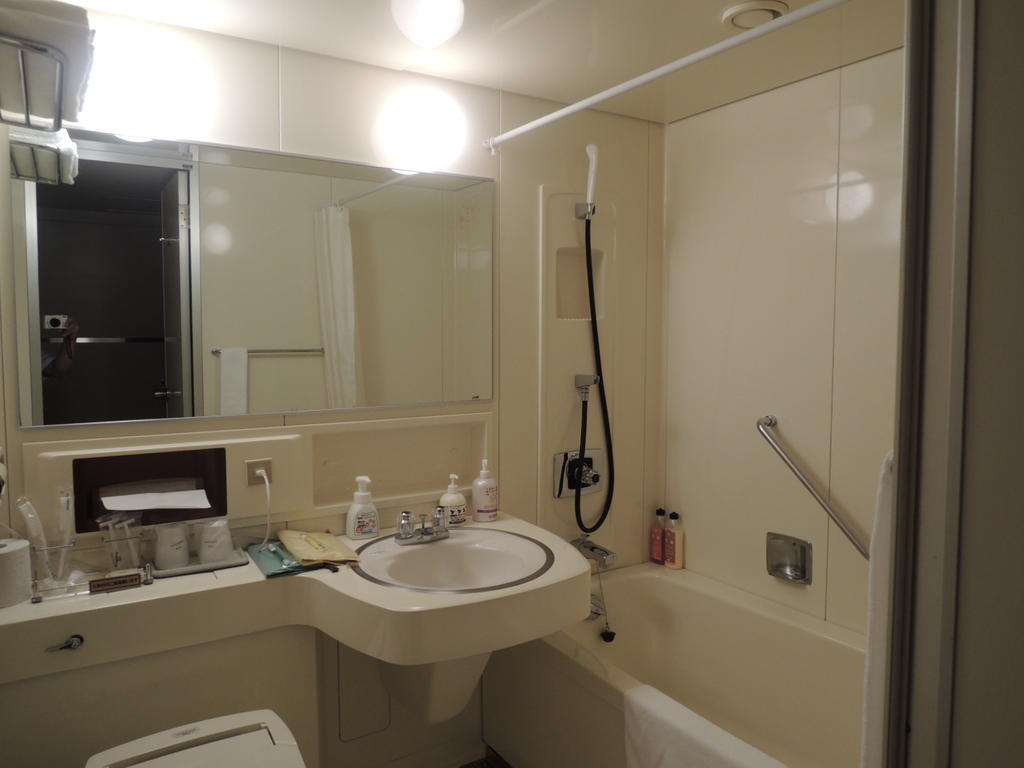 Hotel Kkr Kyoto Kuniso Pokój zdjęcie